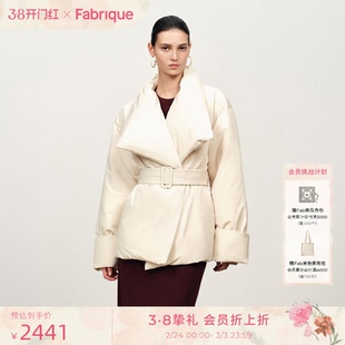 Fabrique白色防泼水大翻领短款收腰设计感羽绒服2025年冬季外套女