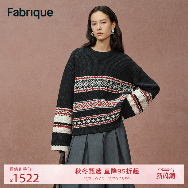 Fabrique 灰色宽松羊毛费尔岛针织衫条纹毛衣套头衫25年冬季新款