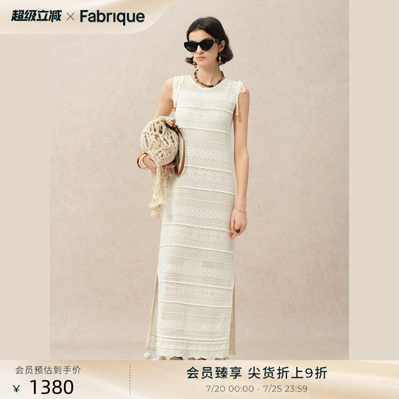 Fabrique小绒球匠心钩针夏季新品重工白色纯棉镂空无袖波嬉连衣裙