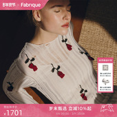 针织连衣裙女2025新款 夜风铃手工钩花长袖 高露同款 Fabrique
