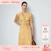 Fabrique香槟气泡法式 穿搭 金盏黄色碎花荷叶边收腰连衣裙夏季