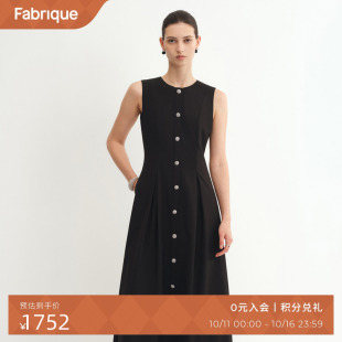 Fabrique法式 连衣裙 赫本风精纺绵羊毛三醋酸黑色通勤风A字长款