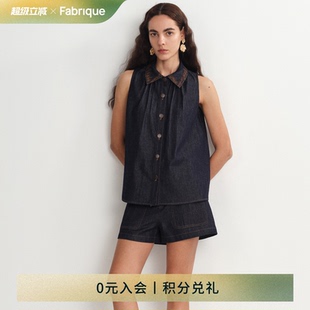 套装 Fabrique丘比特花园 上衣短裤 薄款 女2025年 原色牛仔刺绣无袖