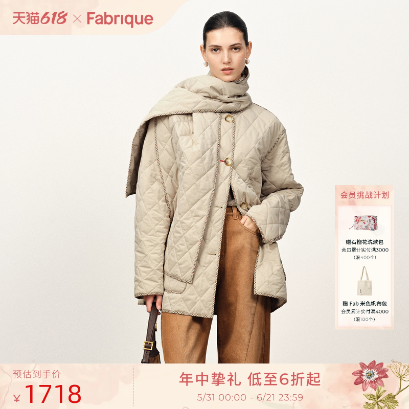 Fabrique 米灰色格纹镶边配围巾圆领轻薄棉服外套2025年冬季新品