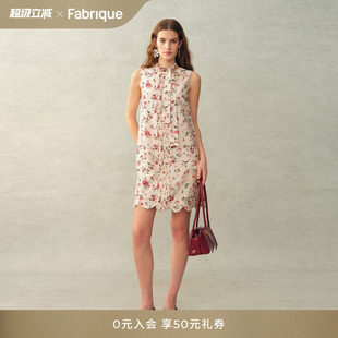 Fabrique 桑蚕丝棉褶饰法式碎花飘带无袖A字连衣裙2026年夏季新款