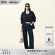 新品 Fabrique复古深蓝棉麻猎装 2026年春季 套装 牛仔夹克弯刀牛仔裤