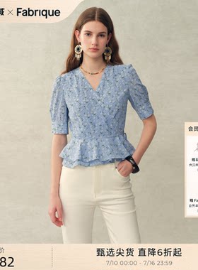 Fabrique 蓝风铃碎花桑蚕丝法式围裹V领女收腰上衣2026年春夏新款