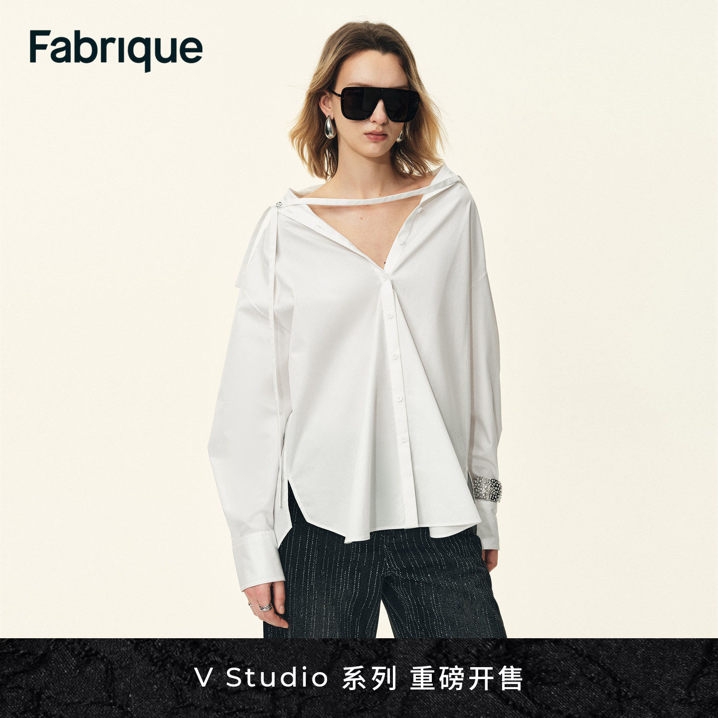 Fabrique  V Studio 多种穿法露肩收腰高支纯棉大廓形解构衬衫