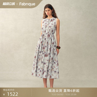 Fabrique巴洛克玫瑰荷叶边印花收腰系带连衣裙春夏女装棉真丝长裙