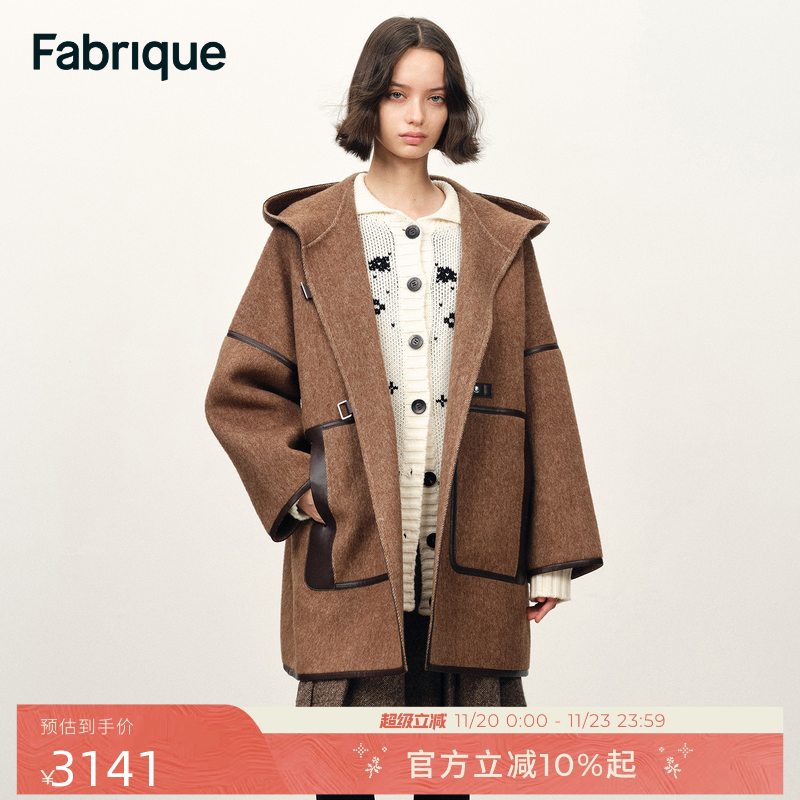 Fabrique羊毛羊驼毛连帽大衣