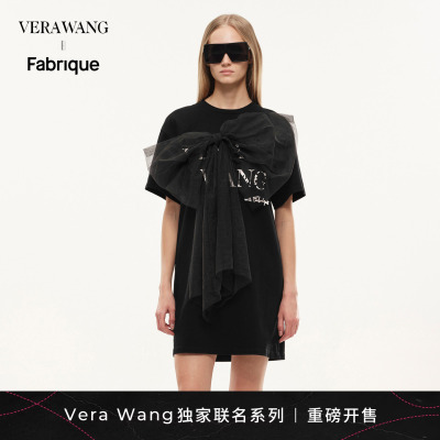 Fabrique x Vera Wang 燕尾蝶欧根纱蝴蝶结水洗纯棉宽松T恤连衣裙