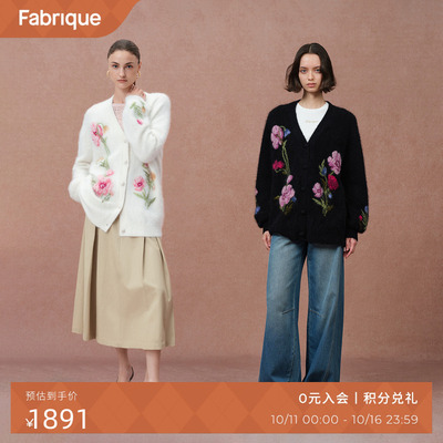 Fabrique初雪虞美人针织开衫