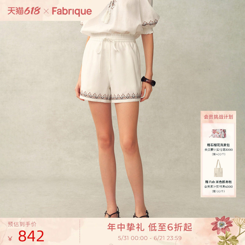 Fabrique 十字绣天丝亚麻松紧腰A型中式宽松女短裤2026年夏季新品