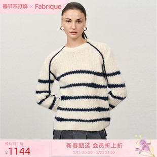 Fabrique 海魂毛衣 黑白条纹羊驼毛针织上衣女2025年冬季新品搭配