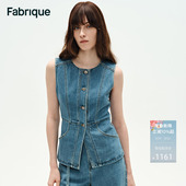 小上衣 蓝色丹宁牛仔马甲女夏季 Fabrique莱赛尔棉修身 无袖
