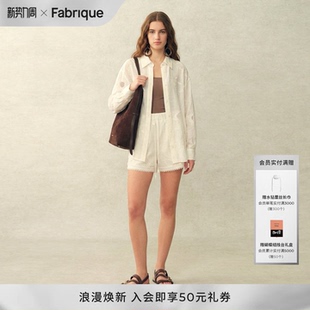 铃兰镂空刺绣亚麻薄衬衫 新品 休闲短裤 女2026年夏季 套装 Fabrique
