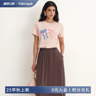 Fabrique 上衣女 云雾粉蝴蝶结钩针印花桑蚕丝棉短袖 T恤2025年夏季
