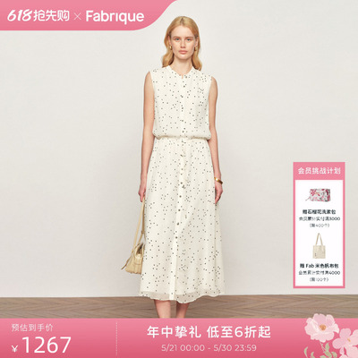 Fabrique 法式小波点薄纱立领无袖抽绳白色连衣裙26年春夏新品