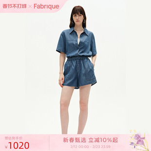 Fabrique莱赛尔水洗蓝牛仔短袖衬衫短裤套装女2025年夏季外套上衣