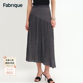 Fabrique 碎钻亮丝松紧腰斜摆针织半裙2025早秋新品