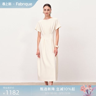 Fabrique 法式象牙白色绵羊毛船领收腰花苞连衣裙春秋新款