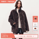 Fabrique乌木棕正反两穿绵羊毛泰迪环保皮草夹克外套 秀场同款