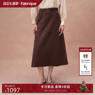 Fabrique 半身裙女秋 焦糖棕空气层仿麂皮绒A型半裙2025年新款