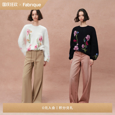 Fabrique初雪虞美人温柔风针织衫