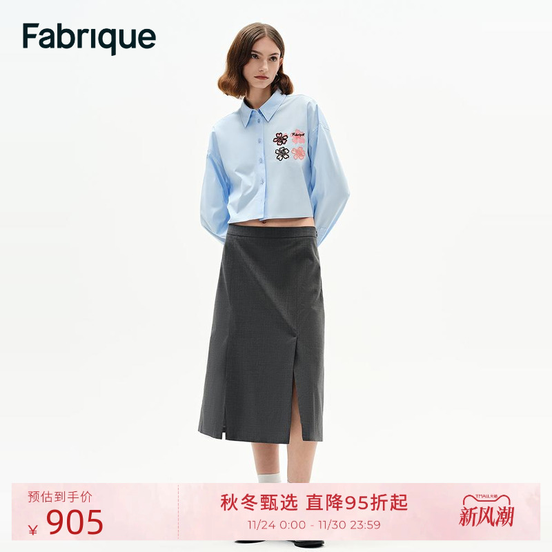 【枪枪同款】Fabrique 花花衬衫花卉刺绣长绒棉短款衬衫2025新品