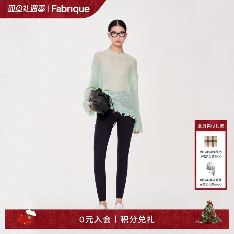 Fabrique瑜伽裤休闲裤