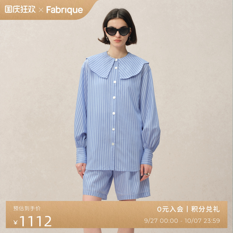 Fabrique2025春夏海盐蓝细条纹娃娃领条纹衬衫短裤套装航海系上衣