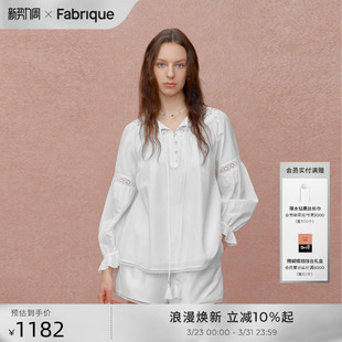 Fabrique宫廷谧境真丝棉镂空刺绣上衣短裤 女25白色两件套 套装