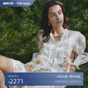 Fabrique夢境花園印花度假風(fēng)襯衫 女2025年夏設(shè)計感穿搭 套裝 休閑褲