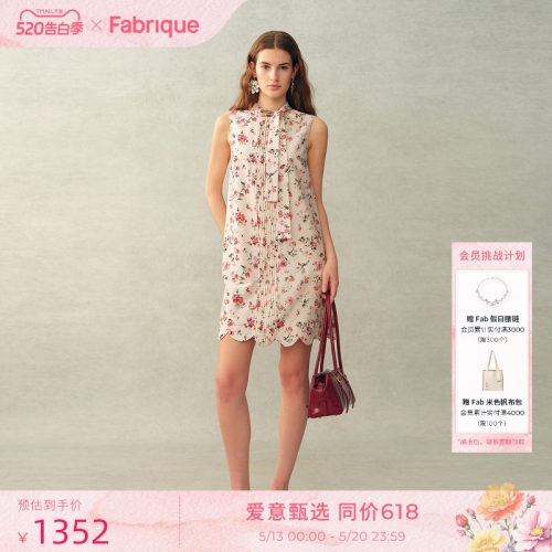 Fabrique 桑蚕丝棉褶饰法式碎花飘带无袖A型连衣裙2026年夏季新款