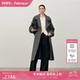 Fabrique 新品 烟灰色绵羊毛人字纹配腰带大翻领长款 大衣2025冬季