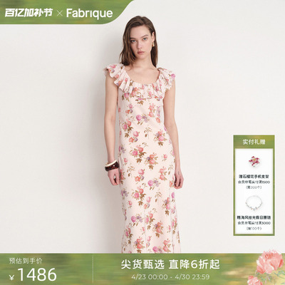 Fabrique丘比特花园荷叶边连衣裙