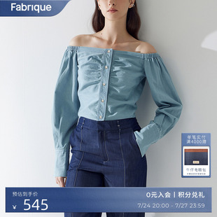 一字领灯笼袖 夏季 Fabrique 压褶牛仔衬衫 甜酷风上衣 新款 美式