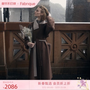 Fabrique 可露丽羊毛长款双面毛呢外套女2025年冬新款大衣高级感