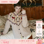 费尔岛针织毛衣外套25年新品 Fabrique新年小马开衫 明星同款