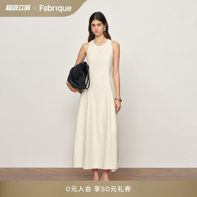 【朱洁静同款】Fabrique ESSENTIAL收腰无袖女长款连衣裙26年春夏
