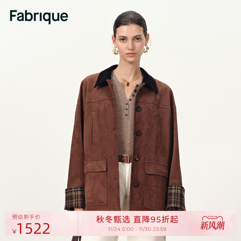 Fabrique麂皮绒翻领短外套女