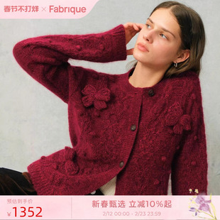 Fabrique车厘子红混色蝴蝶结法式圆领针织开衫上衣2026年春季新款