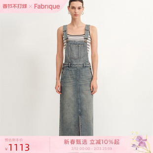 Fabrique 法式复古蓝纯棉前开衩牛仔背带裙2025夏季新品连衣裙女