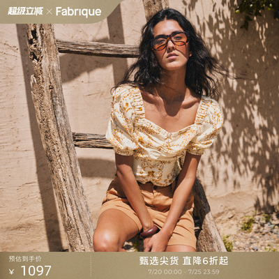 Fabrique 金雀花宫廷印花刺绣绑带法式泡泡袖上衣2026年夏季新品