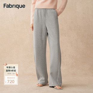 卫裤 2025年早秋新款 ESSENTIAL即兴散步松紧腰弯刀休闲裤 Fabrique