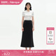 Fabrique夜莺黑长绒棉高腰鱼尾半裙新品