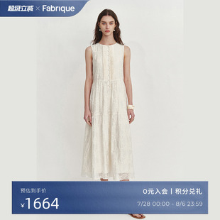 法式 Fabrique重工刺繡無袖 新款 白色長(zhǎng)款 波嬉連衣裙2025夏季 背心裙