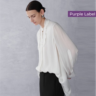 25年新品 Fabrique紫标桑蚕丝宫廷风可拆卸诗人衬衫 商场同款