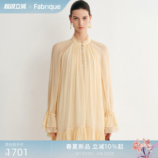 Fabrique轻梦涟漪鹅黄色桑蚕丝薄纱荷叶边宽松连衣裙春夏女装