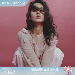 【张柏芝同款】Fabrique白玉山茶花 宽松马海毛罩衫 粉色花朵毛衣